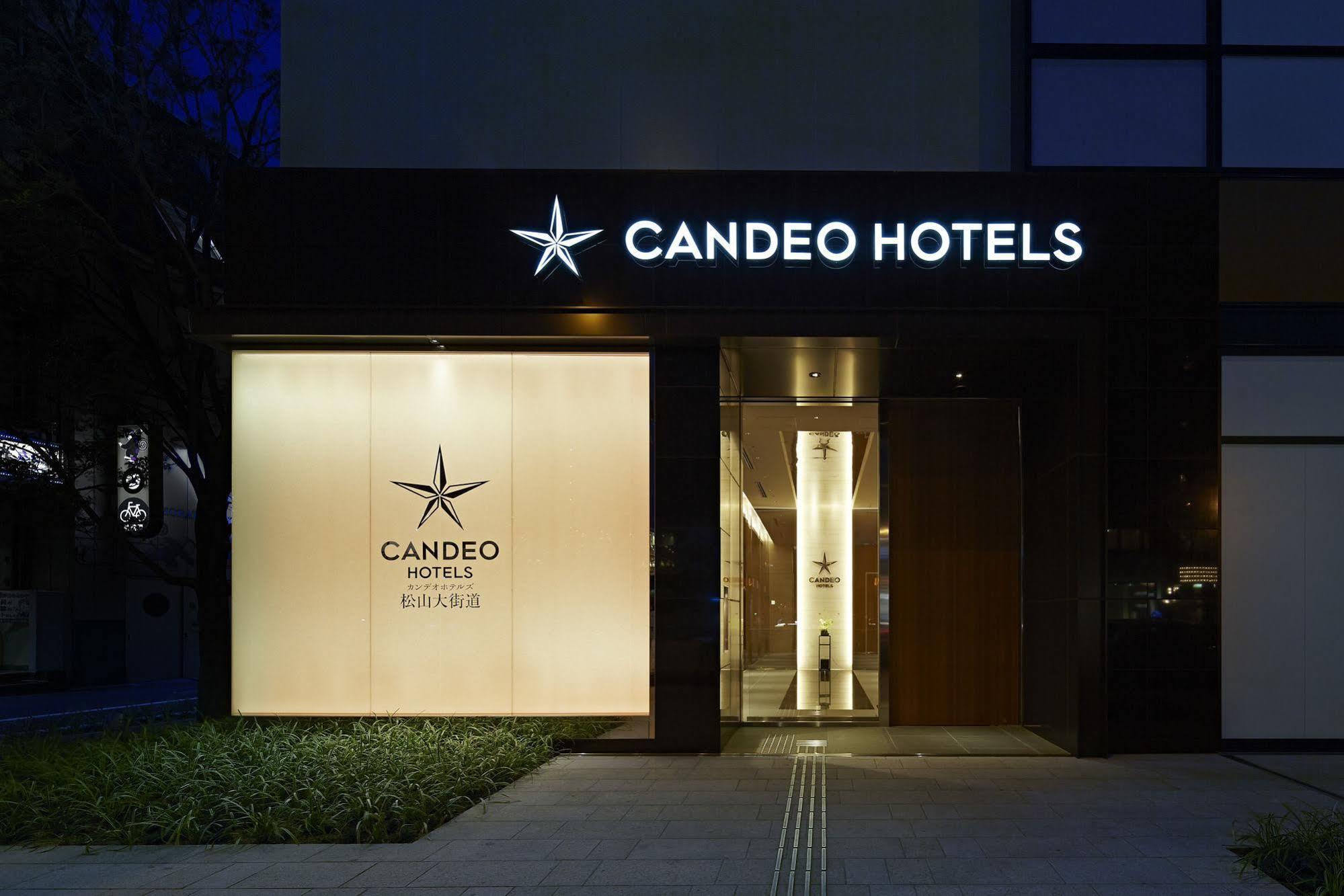 Candeo Hotels Matsuyama Okaido Luaran gambar